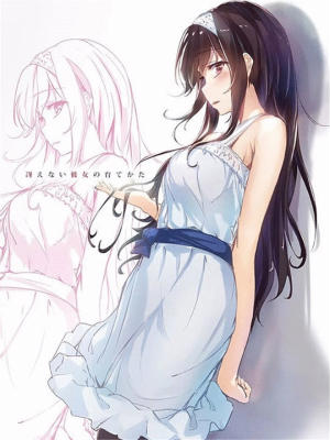 Two-dimensional Doomsday Countdown