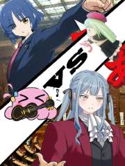 After being elected as the governor of Tokyo, he will debut as a band!