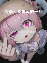 Zongman: My Smart Group