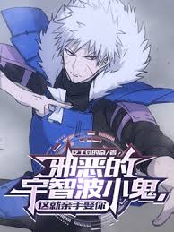 Evil Uchiha brat, I'll marry you myself.