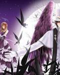 The Prince of Snow Mountain of the Iceberg Princess of Ziyou Series